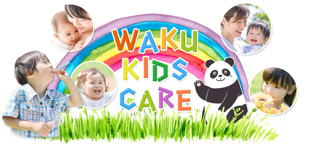 WAKU KIDS CARE